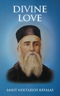 Divine Love - Luxe Regalia