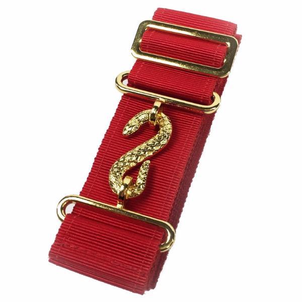 Masonic Belt Extender Multicolor - Luxe Regalia