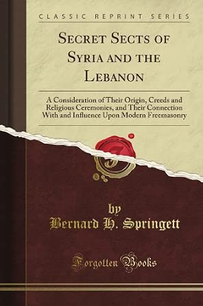 *RARE* Secret Sects Of Syria And The Lebanon - Luxe Regalia