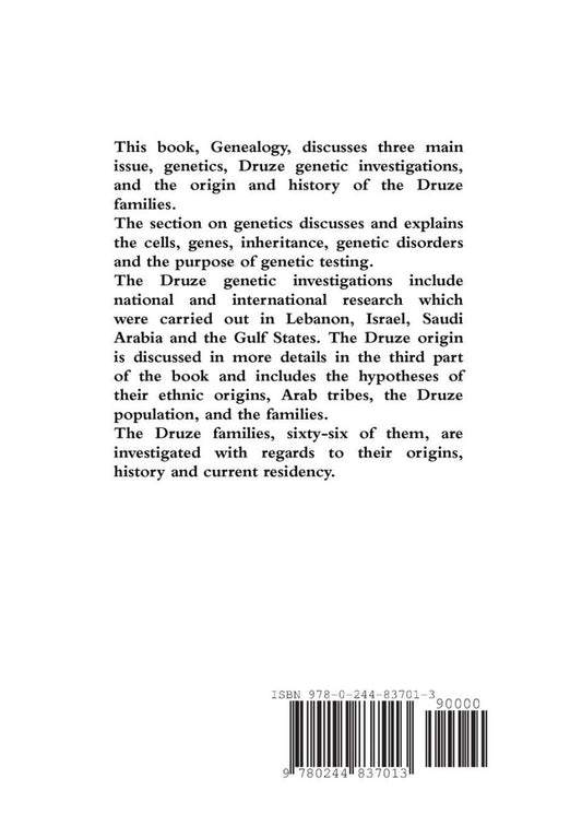 The Druze Trilogy: Genealogy Paperback - Luxe Regalia