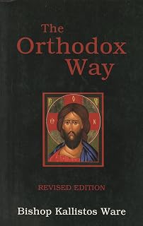 The Orthodox Way - Luxe Regalia