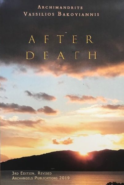After Death (Softcover)