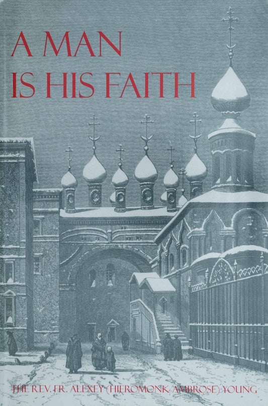 A Man Is His Faith - Luxe Regalia
