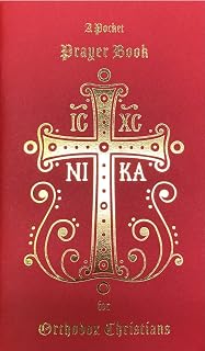 A Pocket Prayer Book for Orthodox Christians [red paper cover]: "The Little Red Prayer Book" - Luxe Regalia