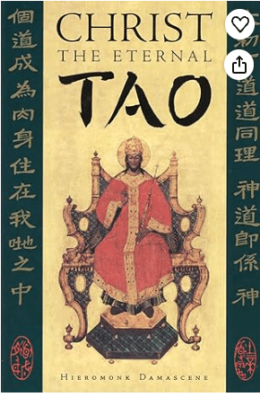 Christ the Eternal Tao - Luxe Regalia