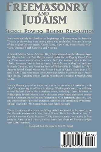 Freemasonry and Judaism: Secret Powers Behind Revolution Paperback - Luxe Regalia