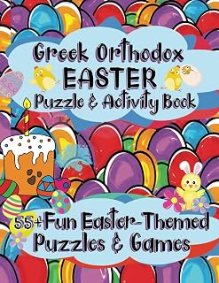 Greek Orthodox Easter Puzzle & Activity Book | 55+ Fun Easter-Themed Puzzles & Games: Brain Teaser Logic Puzzles, Pascha Related Word Searches & Scrambles, Mazes, And Hidden Picture & Sequence Puzzles - Luxe Regalia