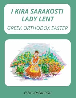 I KIRA SARAKOSTI LADY LENT: GREEK ORTHODOX EASTER - Luxe Regalia