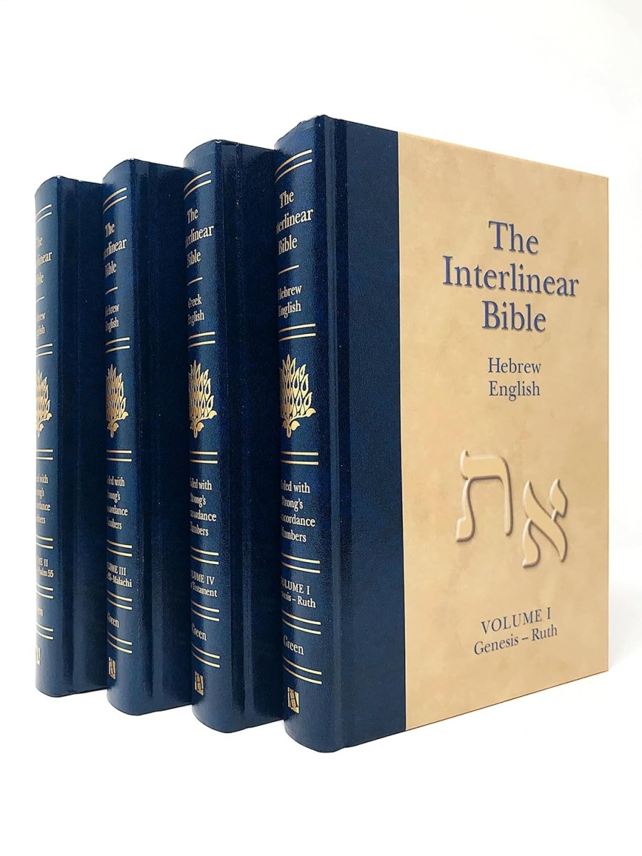 Interlinear Bible - PR - Hebrew - Greek - KJV: Hebrew - English Hardcover - Luxe Regalia