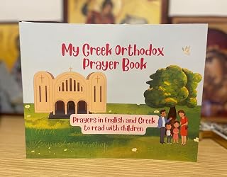 My Greek Orthodox Prayer Book - Luxe Regalia