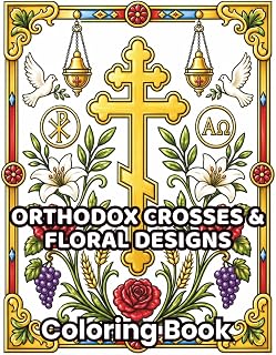 Orthodox Crosses & Floral Designs | 48 to Color
