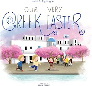 Our Very Greek Easter: Orthodox Easter: 1 - Luxe Regalia
