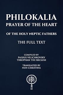 Philokalia Prayer of the Heart - Luxe Regalia