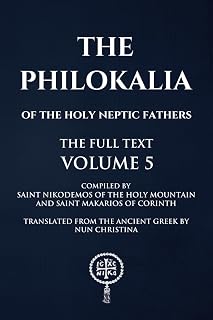 Philokalia: Volume 5 - Luxe Regalia