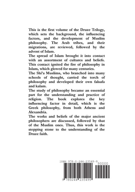 The Druze Trilogy: Philosophy Paperback - Luxe Regalia