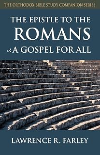 The Epistle to the Romans: A Gospel for All - Luxe Regalia