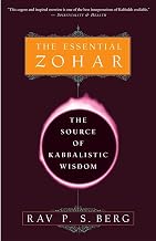 The Essential Zohar: The Source of Kabbalistic Wisdom - Luxe Regalia