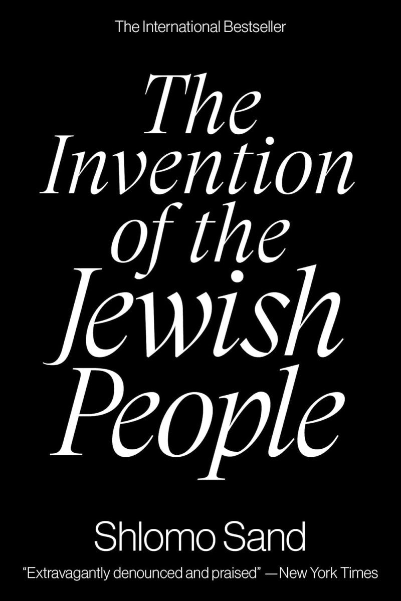 The Invention of the Jewish People Paperback - Luxe Regalia
