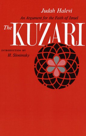 The Kuzari – Paperback - Luxe Regalia