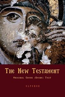 The New Testament: Original Greek (Koine) New Testament - Luxe Regalia