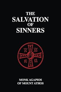 The Salvation of Sinners - Luxe Regalia