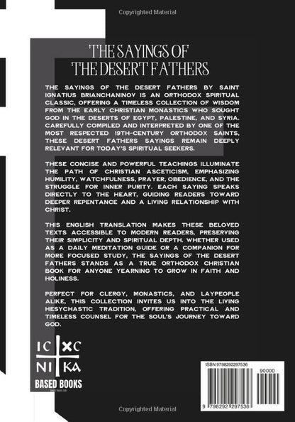 The Sayings of the Desert Fathers: In Alphabetical Order - The Orthodox Patericon of Saint Ignatius Brianchaninov Paperback - Luxe Regalia
